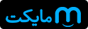اپ مای شاتل