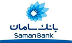 saman