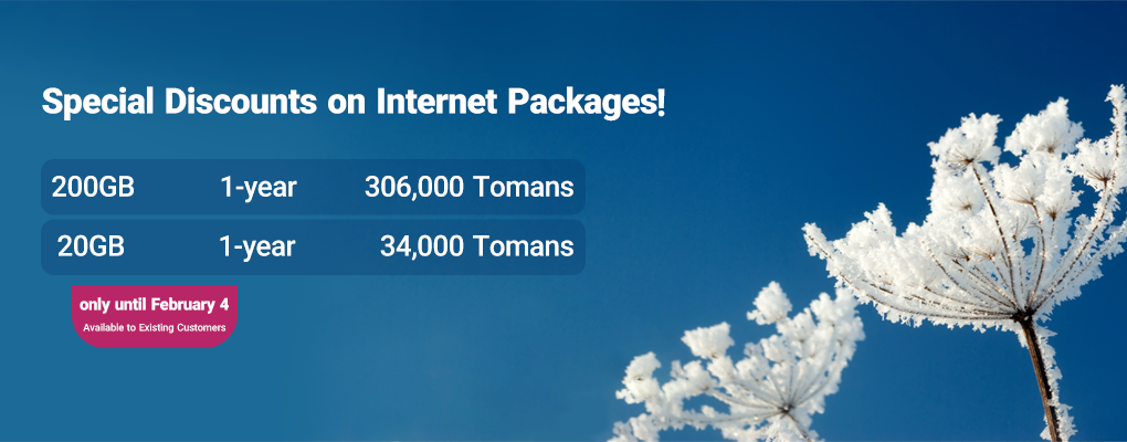 Shatel’s Exciting Offer: Special Discounts on 20 & 200GB Internet Packages