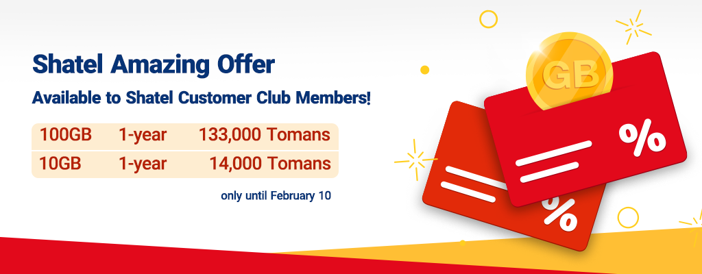 Amazing Offers on Internet Packages for Shatel Customer Club Members