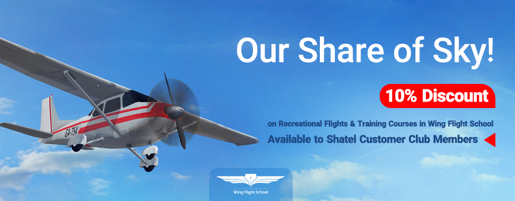 10% Discount on Recreational Flights & Training Courses in Wing Aviation School