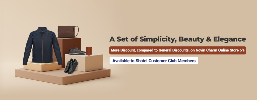 5% More Discount on Novin Leather Products for Shatel Customer Club Members