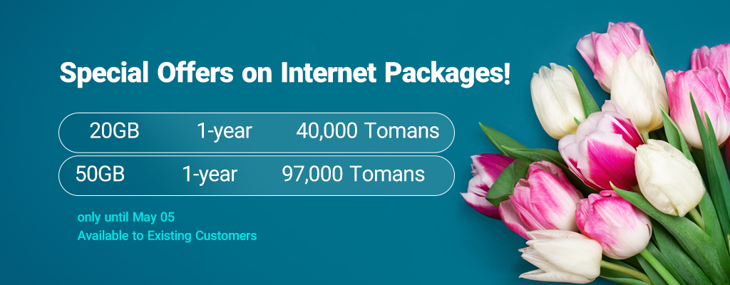 Shatel Exciting Offer on 20 & 50GB Internet Packages