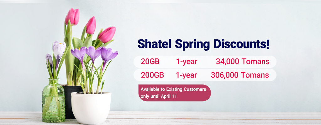 Shatel Exciting Spring Offers
