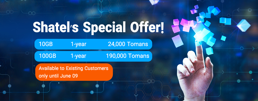 Shatel’s Special Offer on Silver Internet Packages in the Last Month of Spring