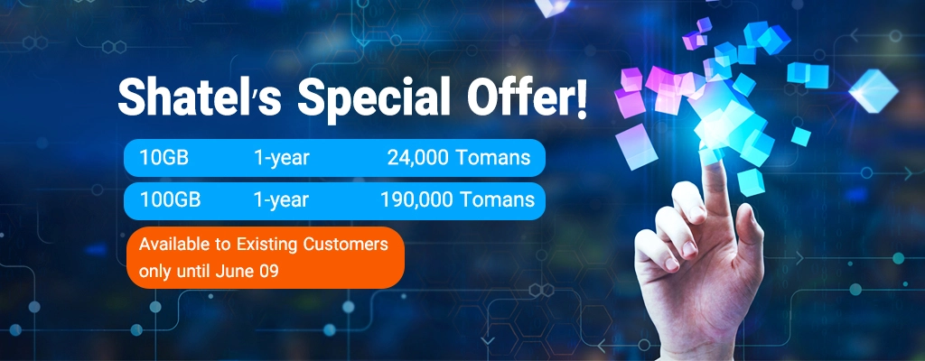 Shatel’s Special Offer on Silver Internet Packages in the Last Month of Spring