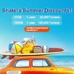 shatel summer discounts 2