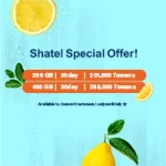 shatel special offer 1