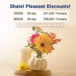 shatel pleasant discounts 5 1