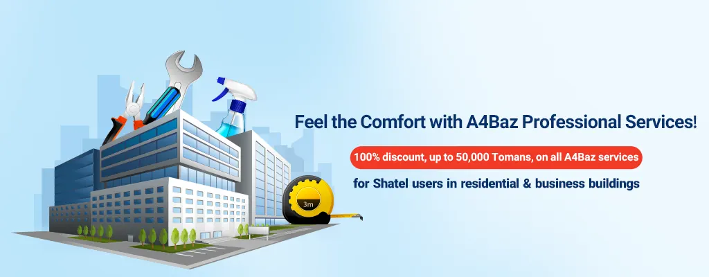 Feel the Comfort with A4Baz Professional Services!