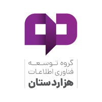 hezardastan