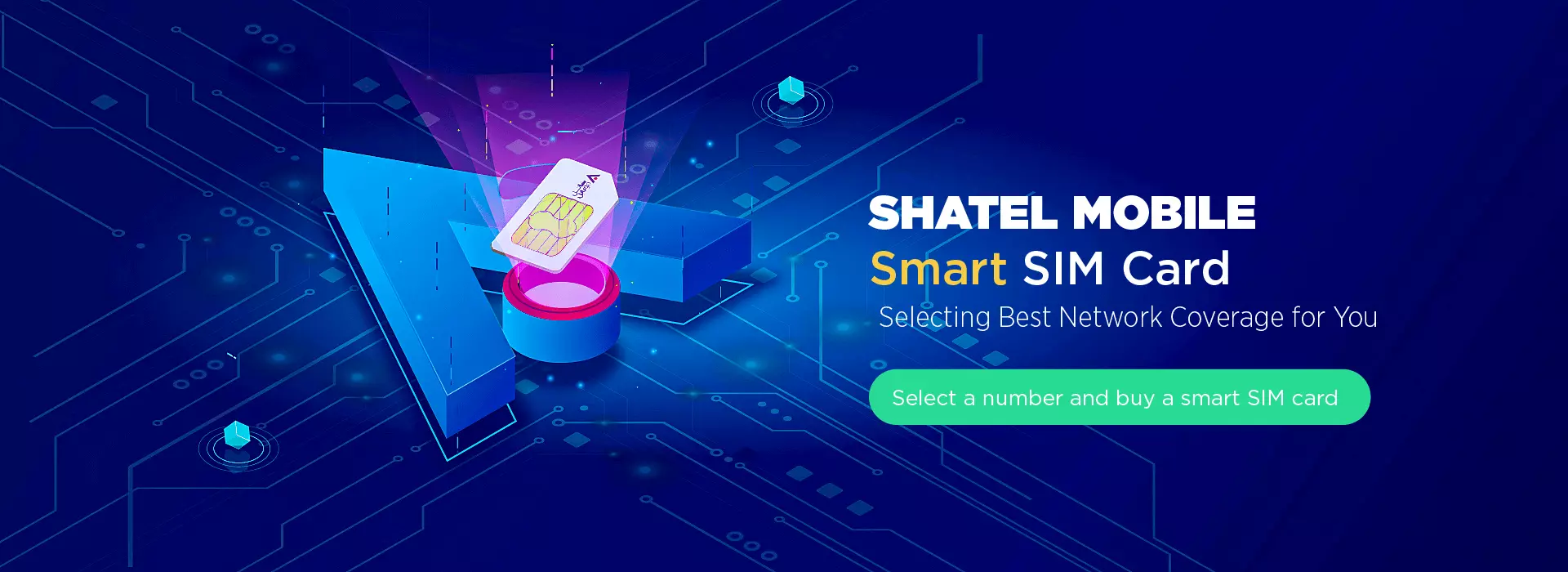 shatel mobile smart sim card en