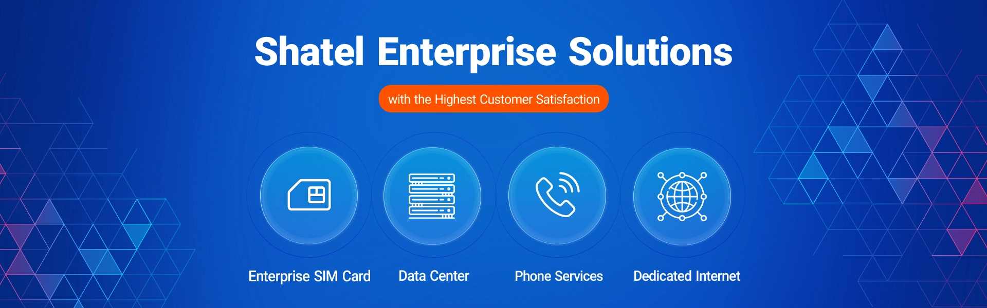 shatel enterprise solutions