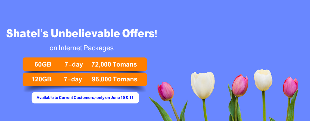 Shatel’s Unbelievable Offers on Internet Packages