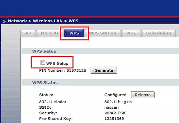 کردن قابلیت WP در تنظیمات مودم