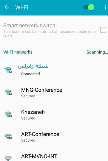 اتصال به شبکه‌های پنهان در ویندوز XP 8