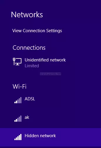 اتصال به شبکه‌های پنهان در ویندوز ۱۰ 7