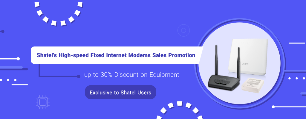 Shatel’s High-speed Fixed Internet Modems Sales Promotion Exclusive to Shatel Users