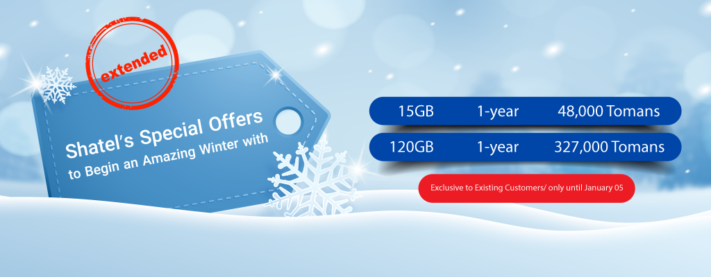 Promotion on Shatel’s Silver Internet Packages Extended