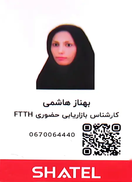 behnaz-hashemi